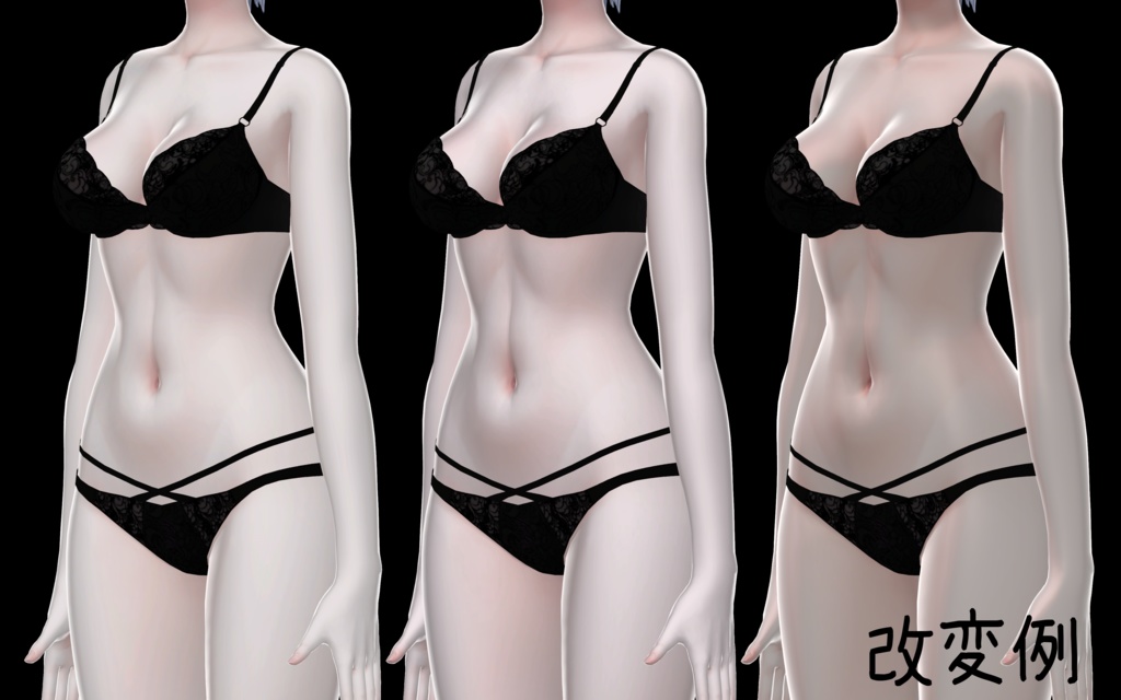 肌感 マットキャップ