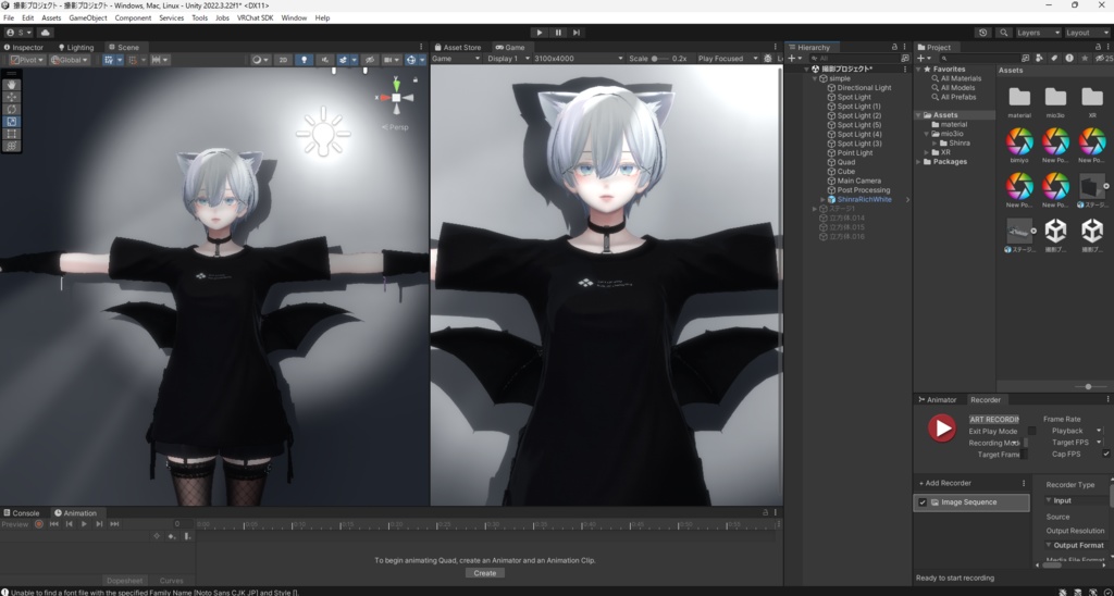 撮影プロジェクト