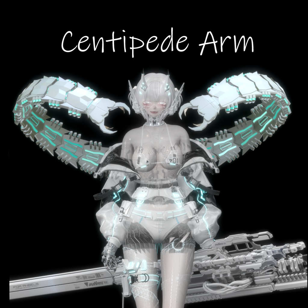 Centipede Arm セール中!!!