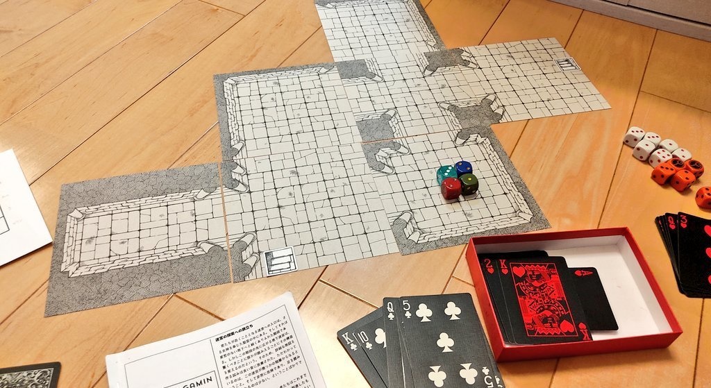 Orison's Gamin オリソンズ・ガーミン