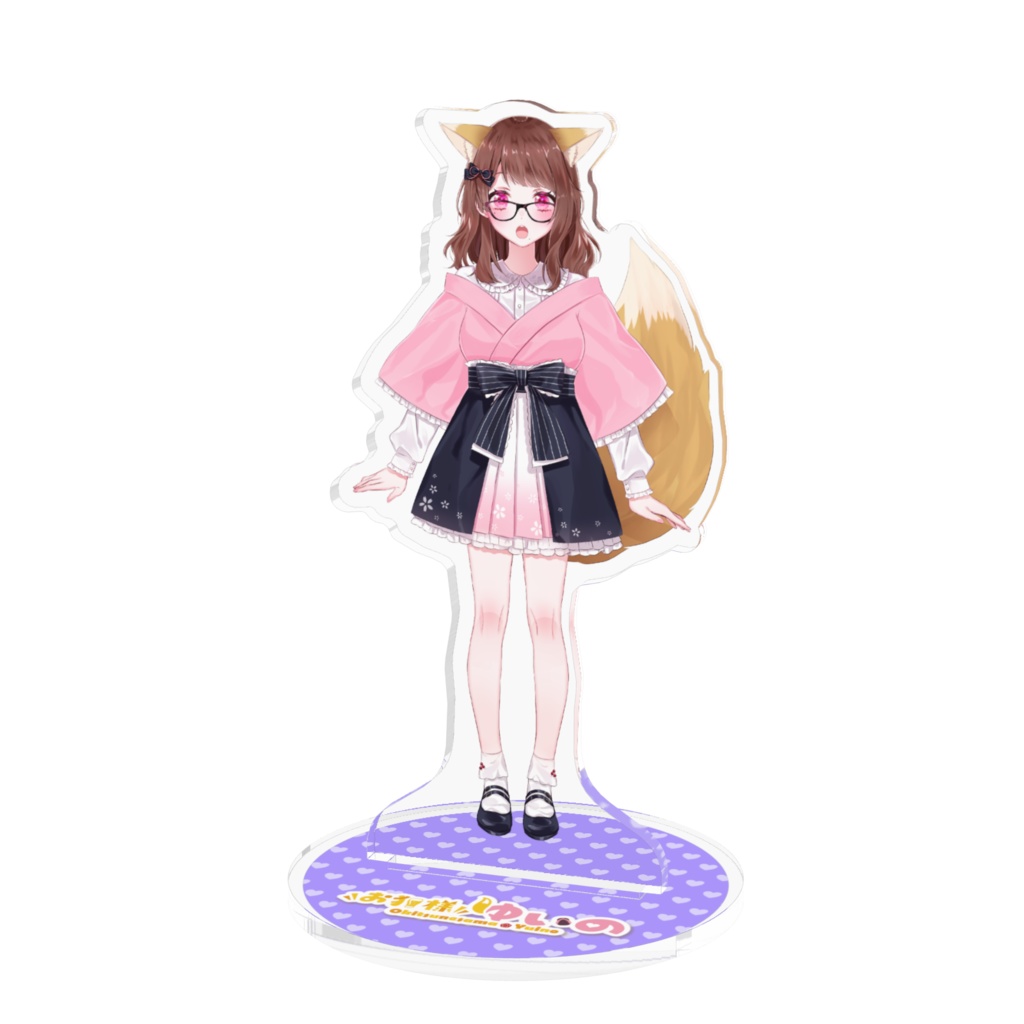 お狐様ゆいののアクリルフィギュア（眼鏡Ver.）