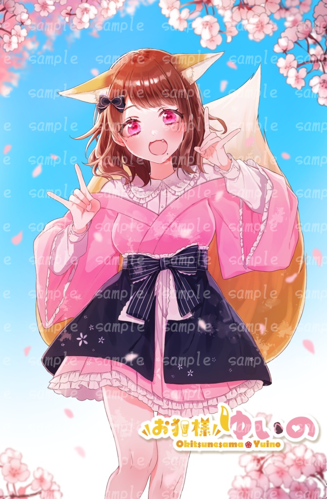 【誕生日記念】お狐様ゆいののタペストリー(縦B2サイズ)