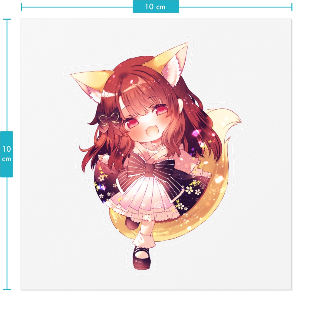 【4周年記念】お狐様ゆいののステッカー