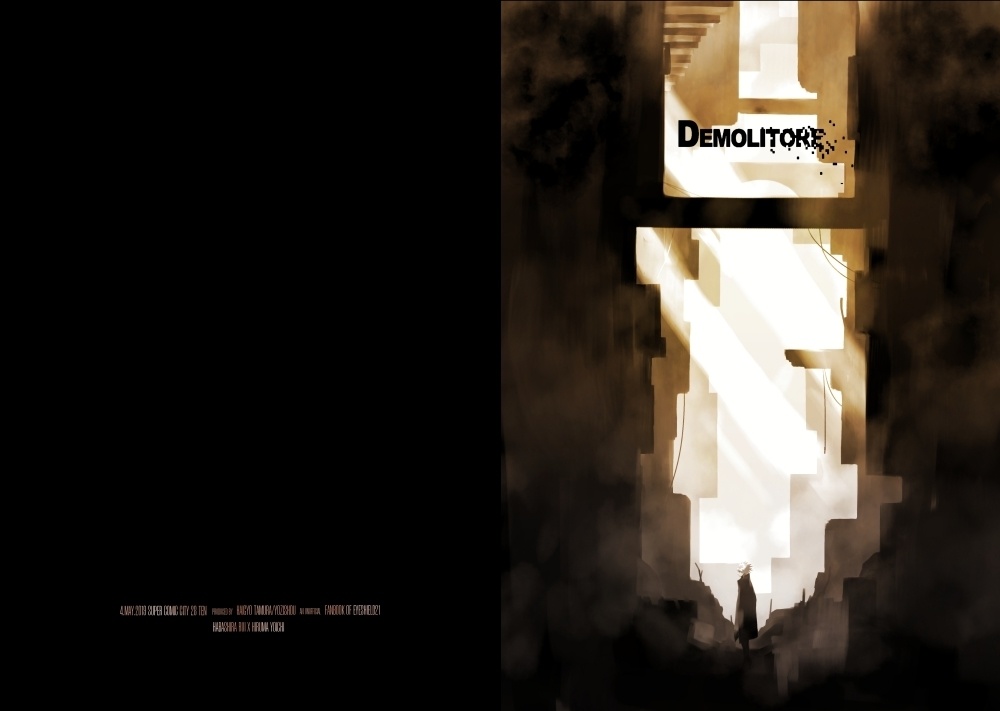 DEMOLITORE/パンフレット