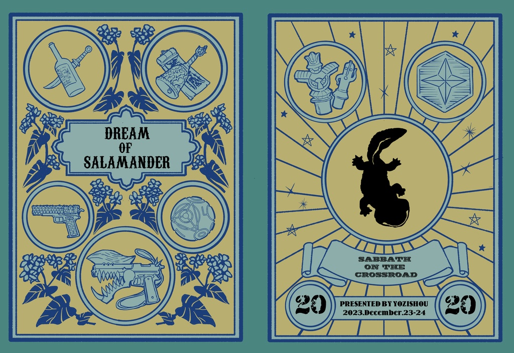 DREAM OF SALAMANDER