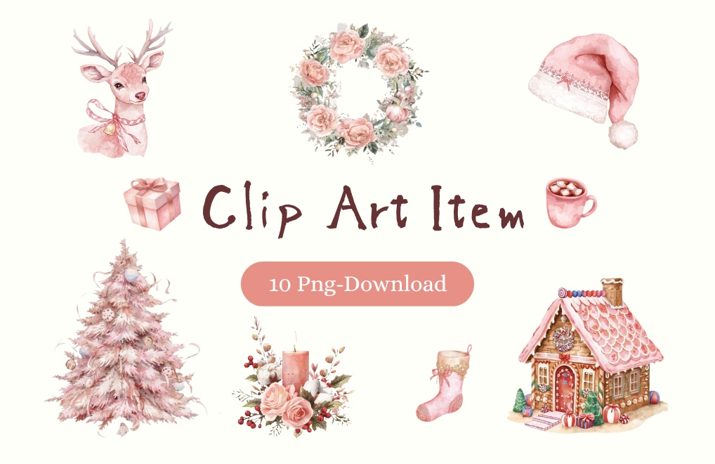 ピンク×アンティーク×水彩のクリスマス クリップアートセット(全10種類/PNG)