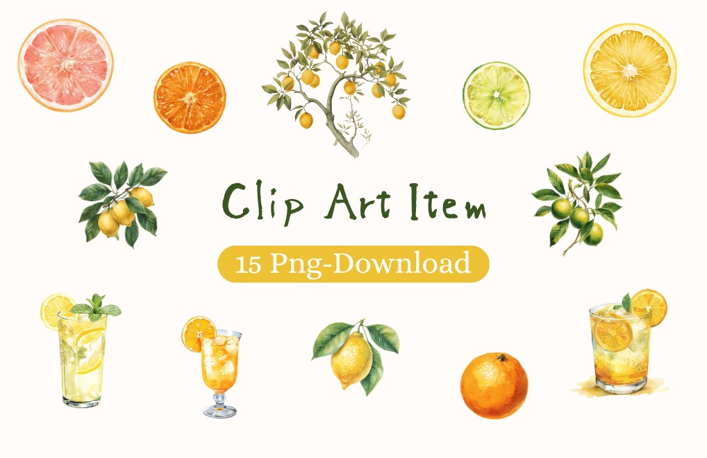 水彩アンティーク風の柑橘系果物＆ドリンククリップアートセット15点セット｜PNG背景透過