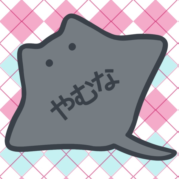 やむなのマンタ