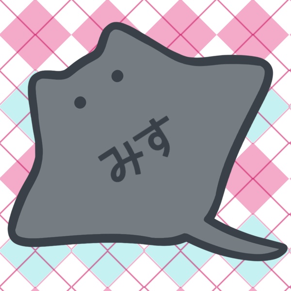 みすのマンタ
