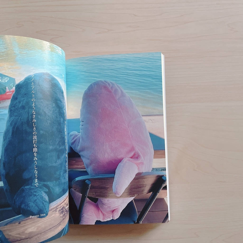 view1 助手席とシャンデリア