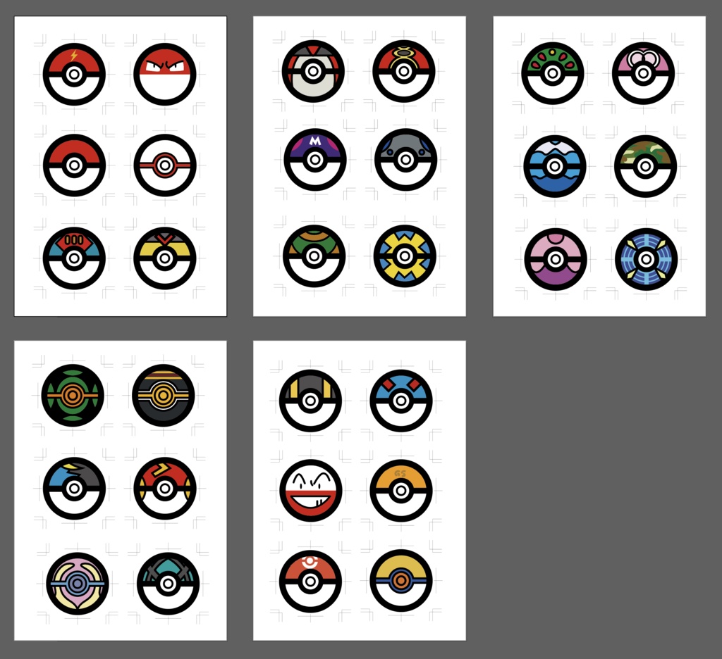 モンスターボール素材28種+2種