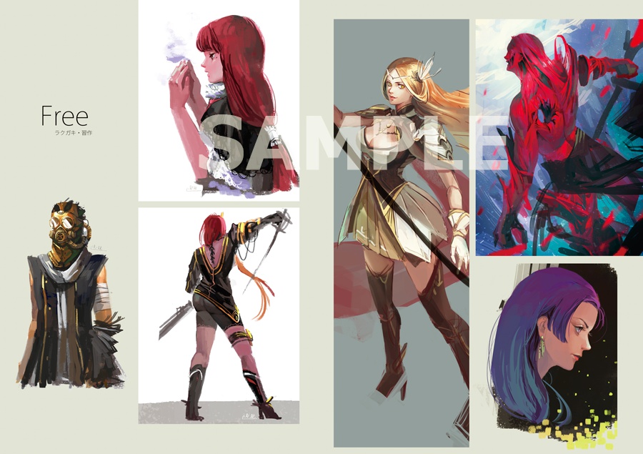 NM02 2015-2016nitamame -Art works-