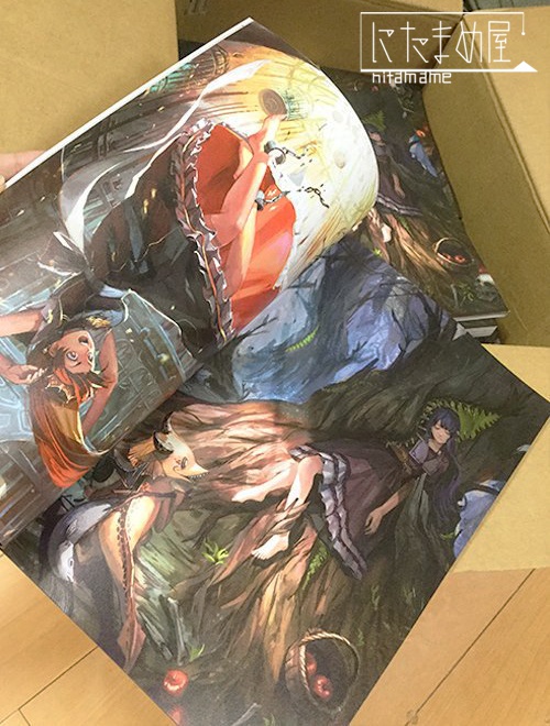 NM02 2015-2016nitamame -Art works-