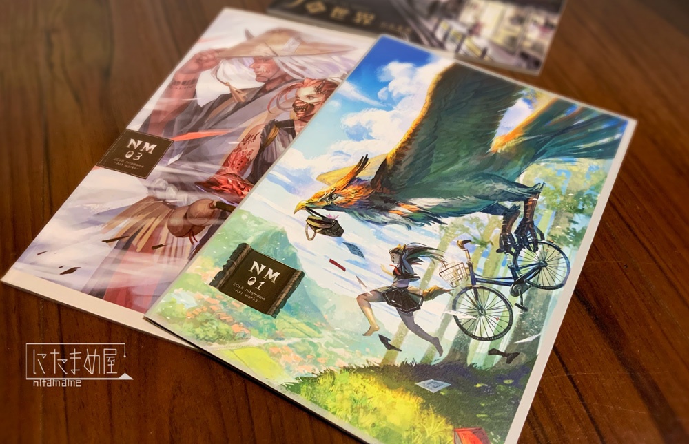 NM03 2018nitamame -Art works-