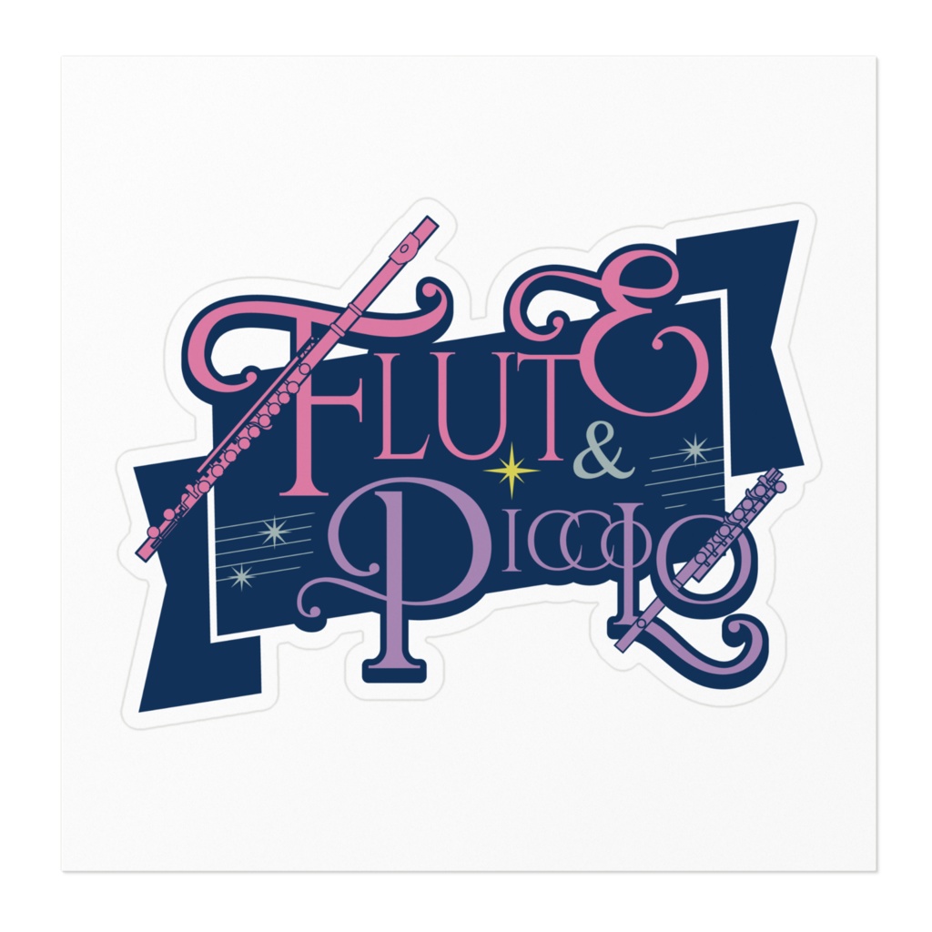 フルート&ピッコロ 【ステッカー】