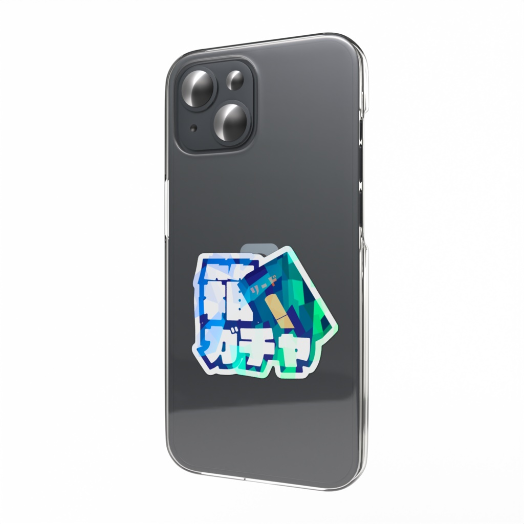 【クラリネット】リード箱ガチャ ホロステッカー【サックス】