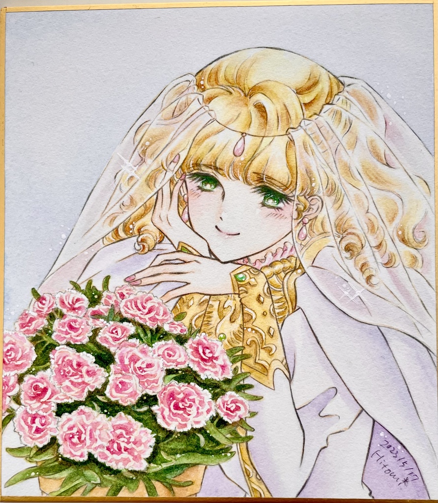 リモージュ1・透明水彩原画・1/4色紙