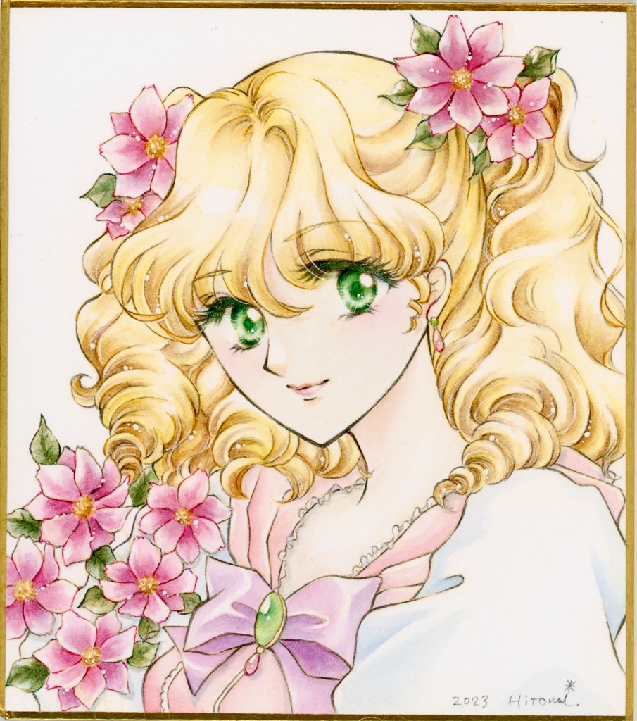 リモージュ2・透明水彩原画・1/4色紙