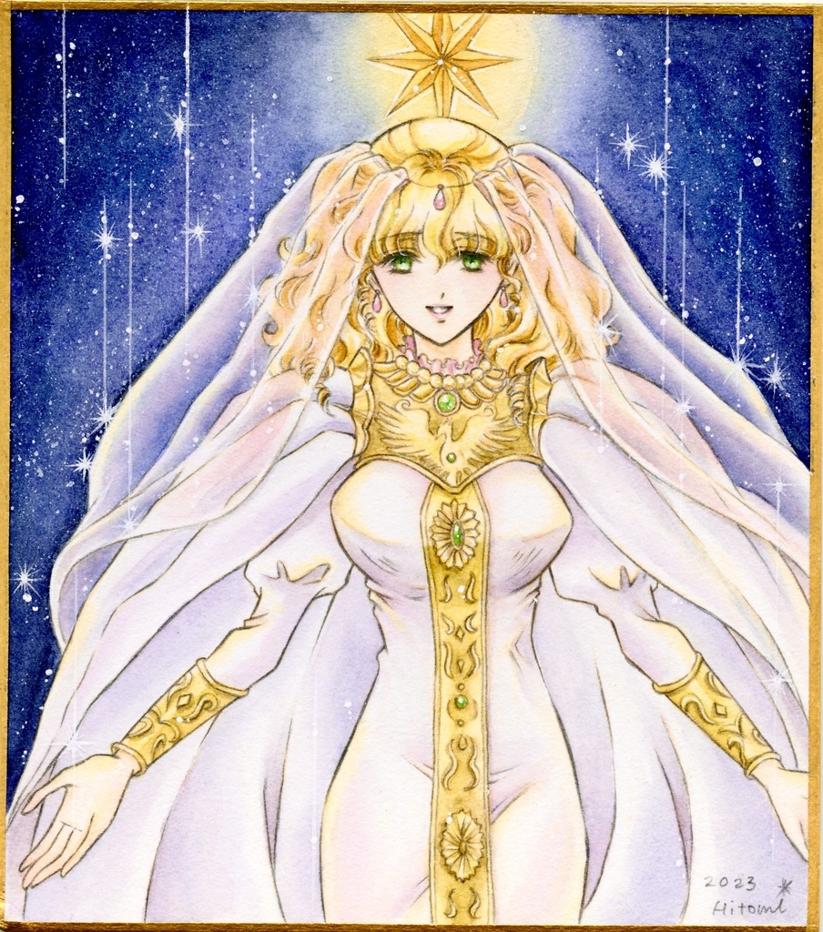 リモージュ3・透明水彩原画・1/4色紙
