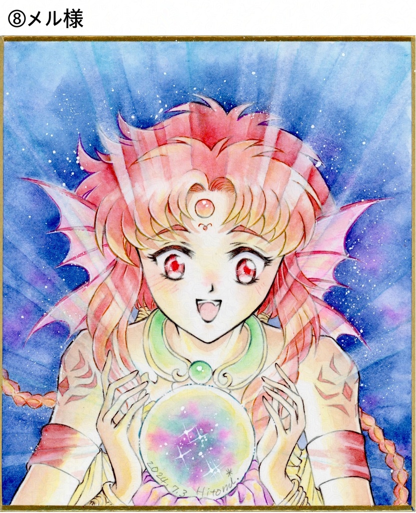 透明水彩原画・1/4色紙