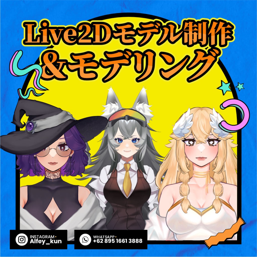 Live2d Model
