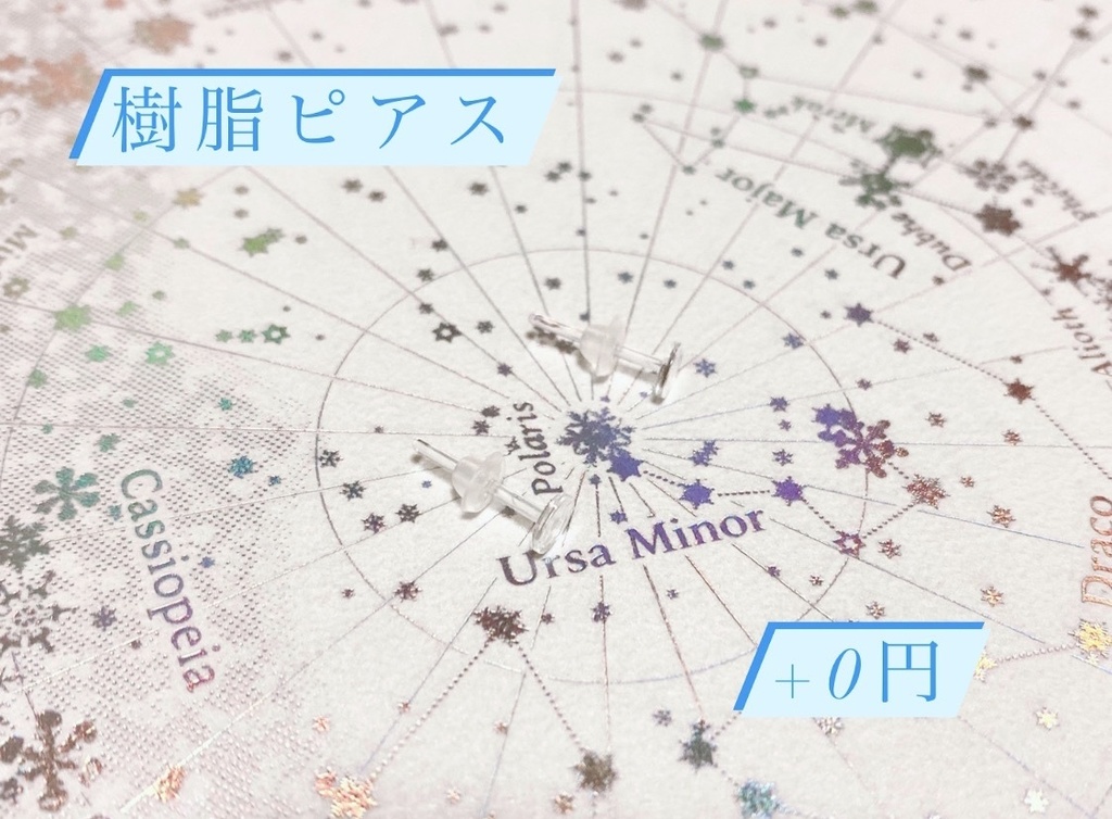 黄色のお花のピアス