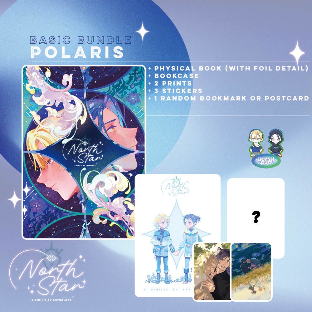 North Star: A Dimilix AU Anthology (ノベルティ付き)