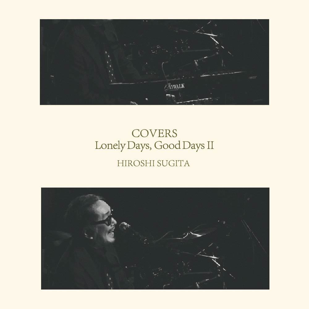 杉田裕 COVERS~Lonely Days, Good Days II