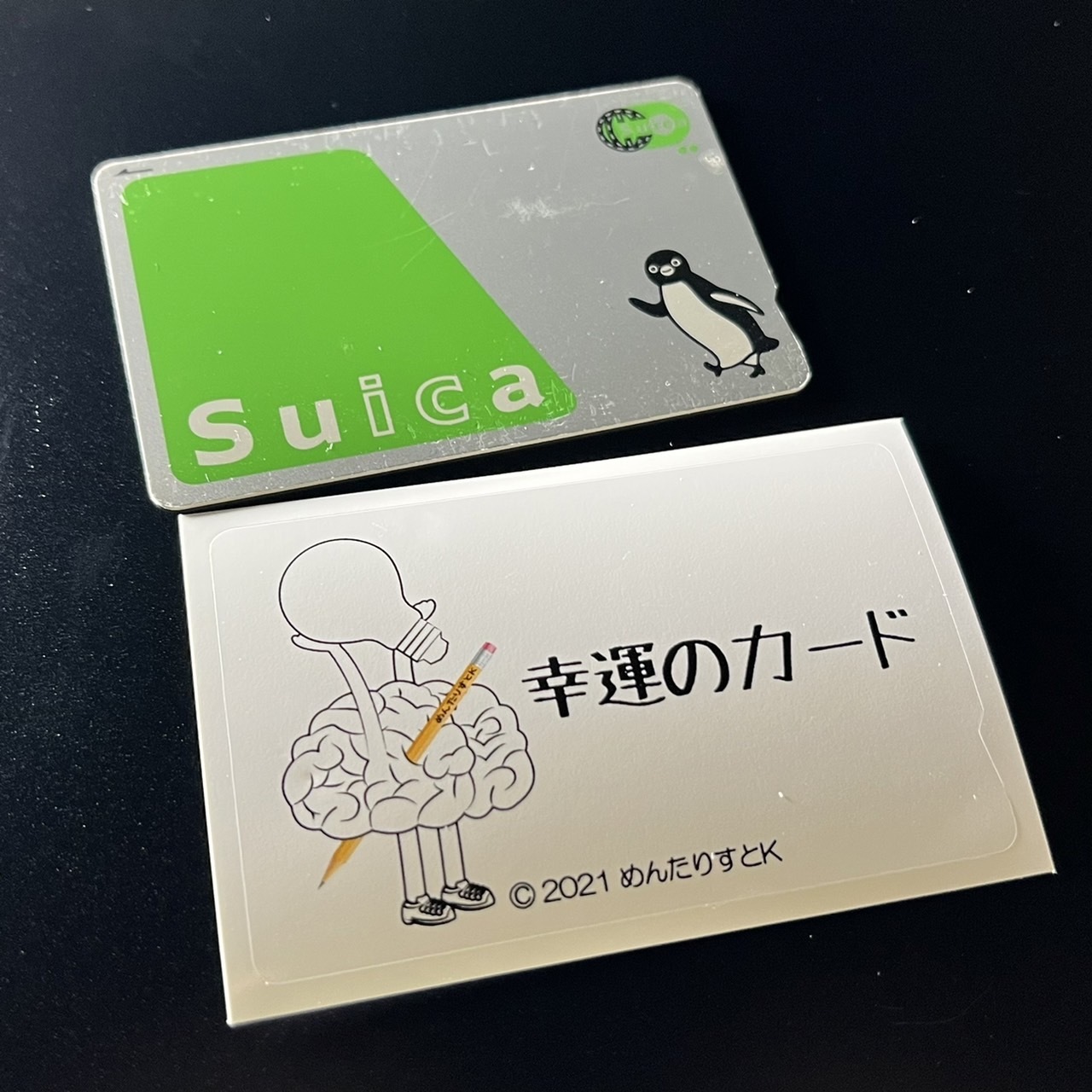 【在庫限り】ICカード用ステッカー - K - BOOTH