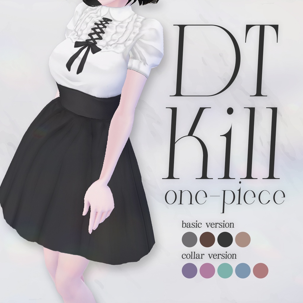 DTkill one-piece