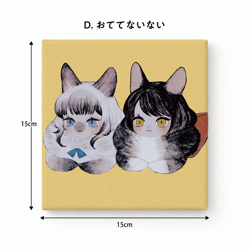 【受注販売】ねこち直筆サイン入りキャンバスプリント4種