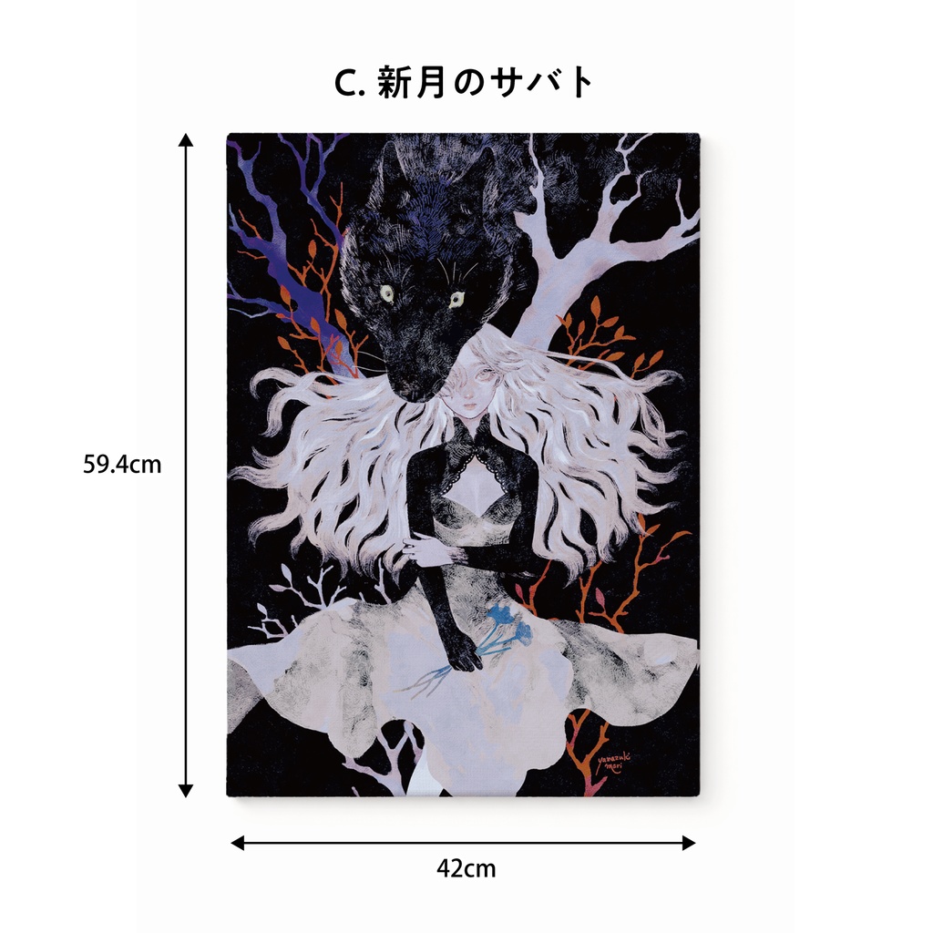 【受注販売】直筆サイン入りキャンバスプリント7種