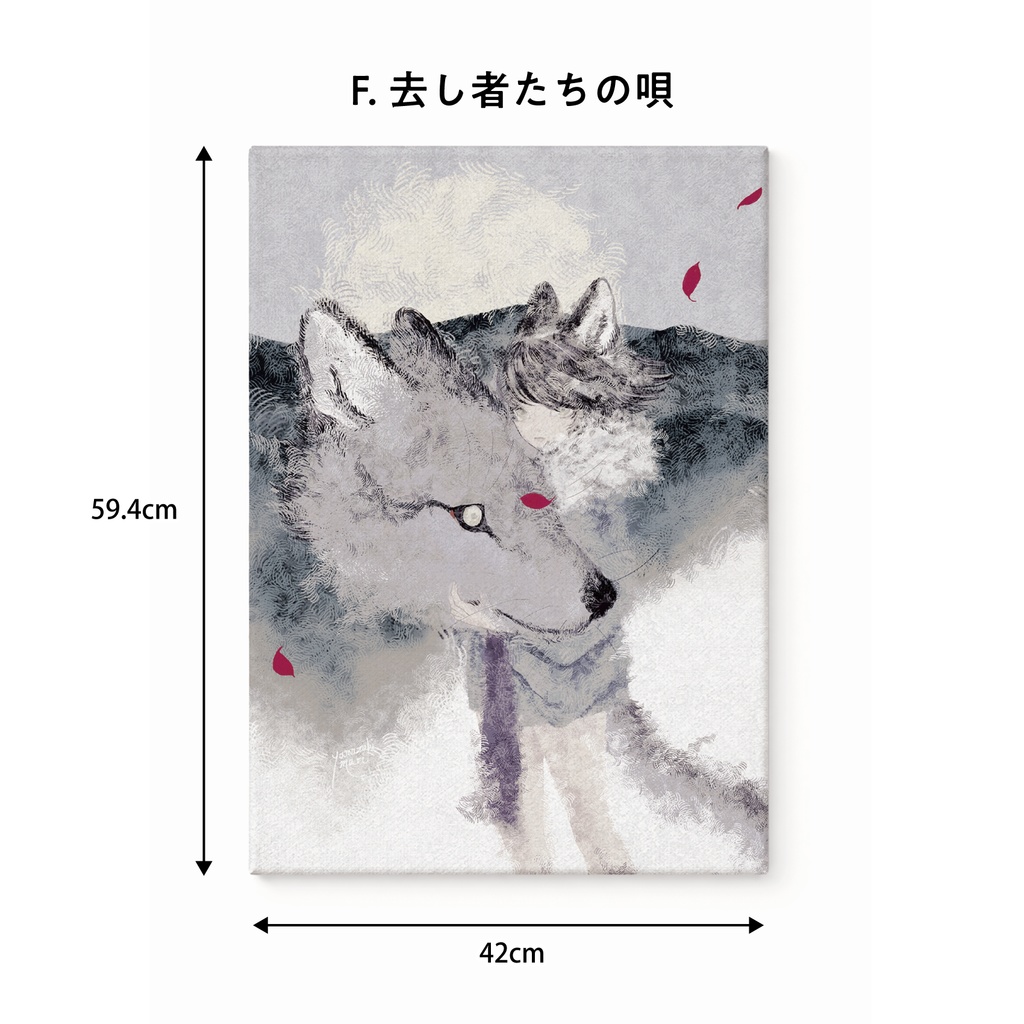 【受注販売】直筆サイン入りキャンバスプリント7種