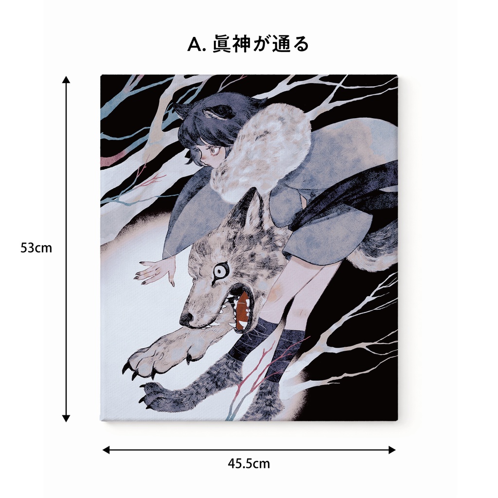 【受注販売】直筆サイン入りキャンバスプリント7種