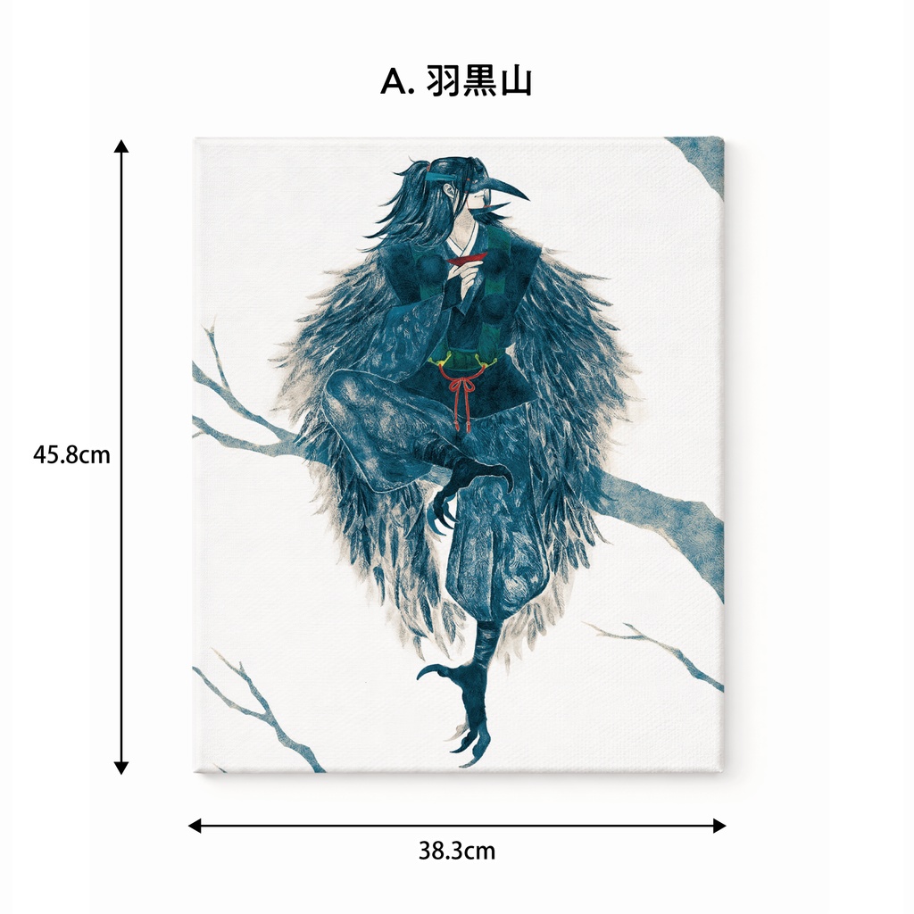 【受注販売】出羽三山神直筆サイン入りキャンバスプリント3種