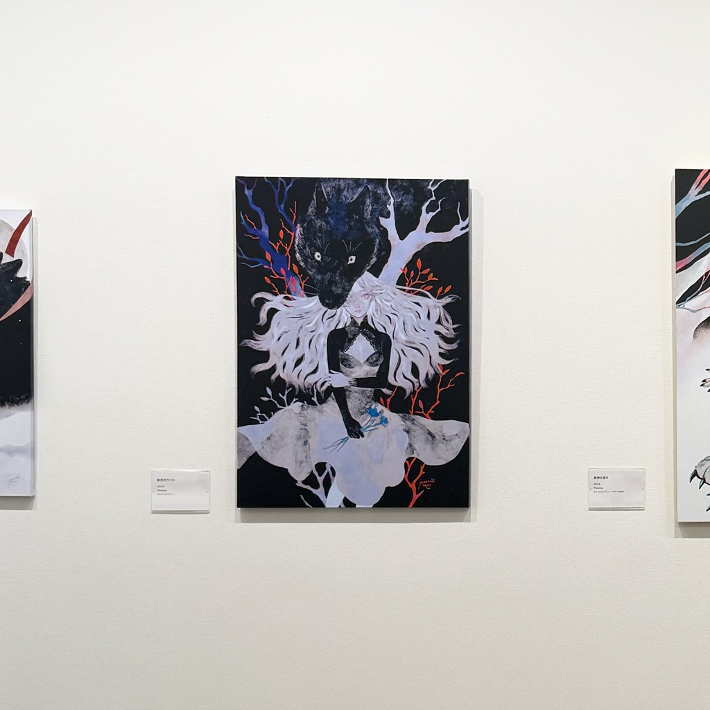 【新月のサバト】直筆サイン入りキャンバスプリント