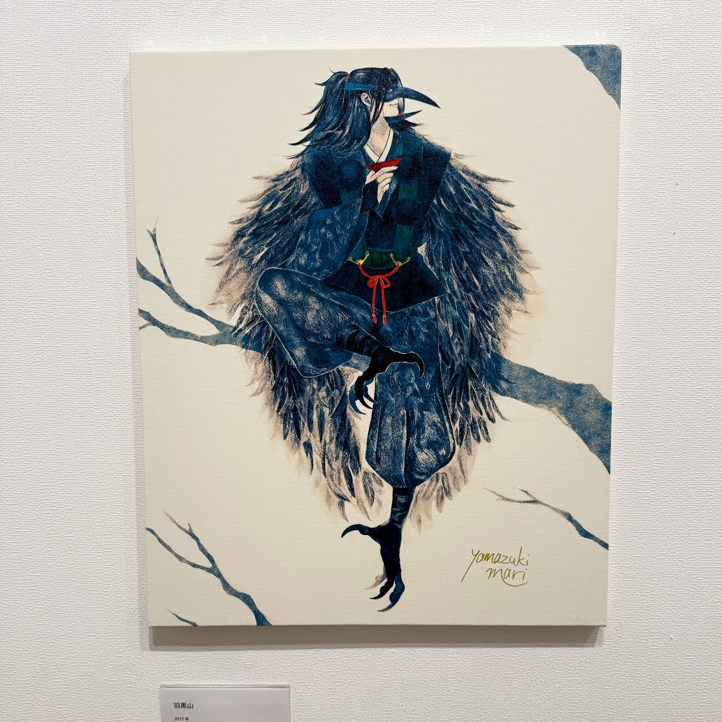 羽黒山神直筆サイン入りキャンバスプリント