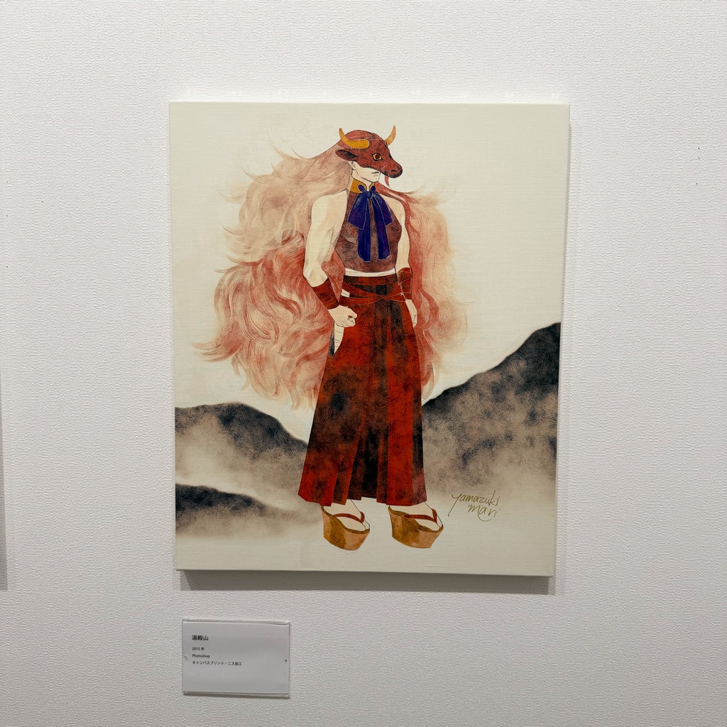 湯殿山神直筆サイン入りキャンバスプリント