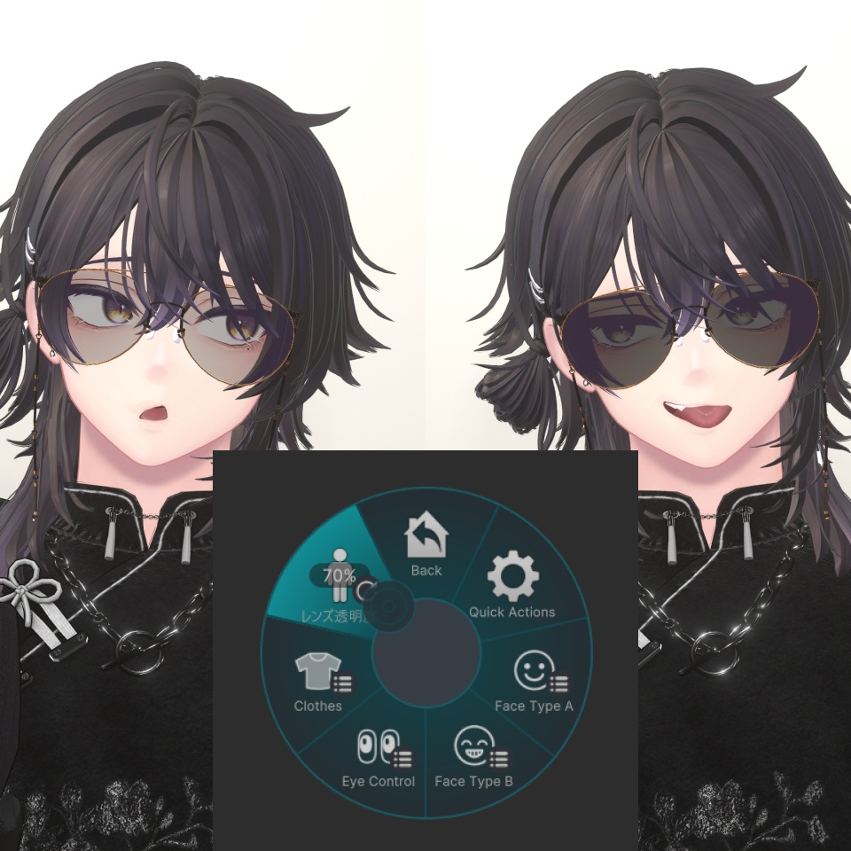 【複数アバター対応】DEKAglasses