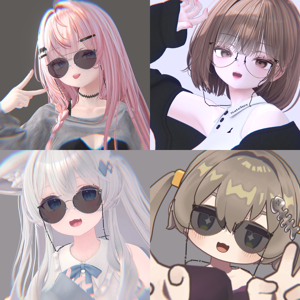 【複数アバター対応】DEKAglasses