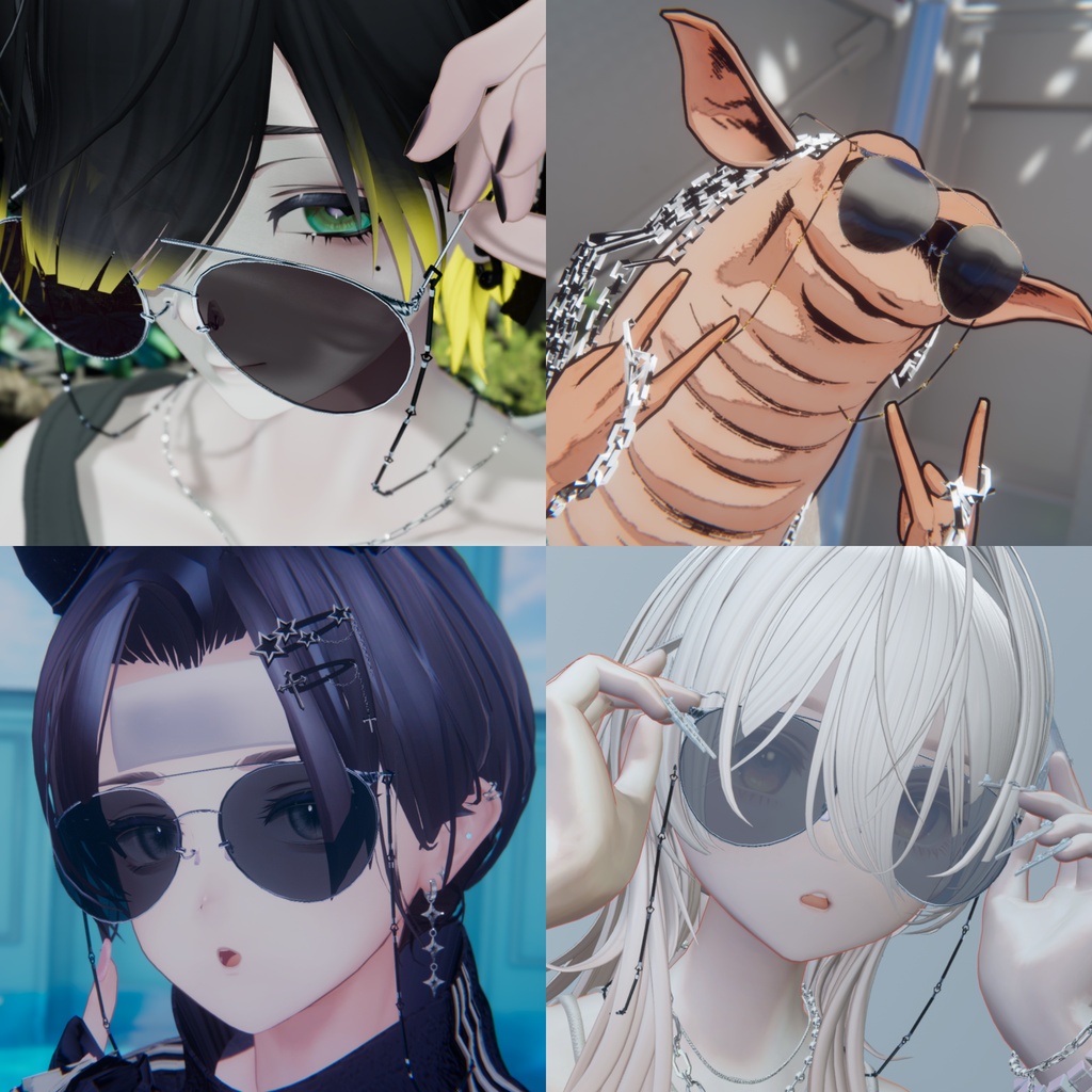 【複数アバター対応】DEKAglasses