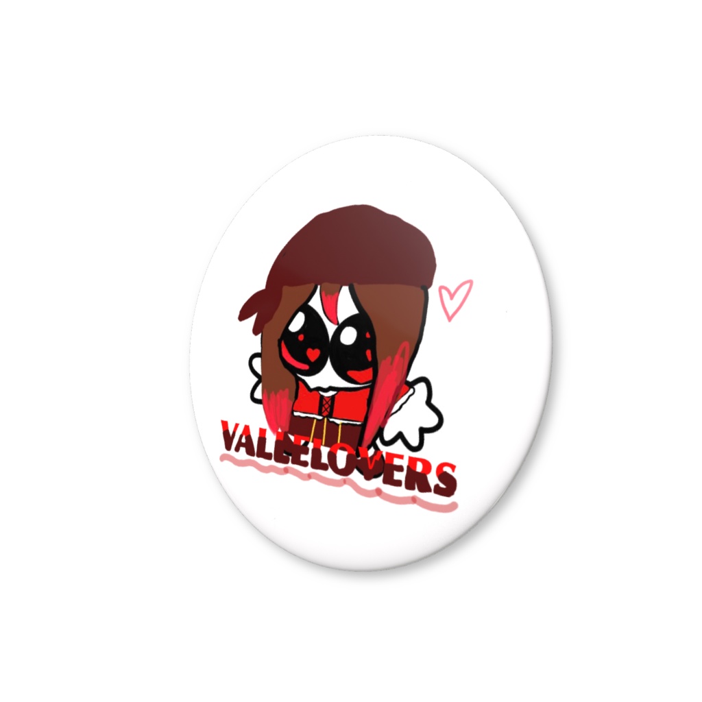 Vallelover Veneer❤️🍓