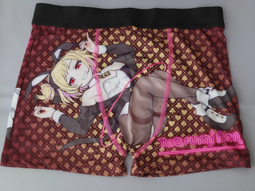 バニーレンちゃん ボクサーパンツ