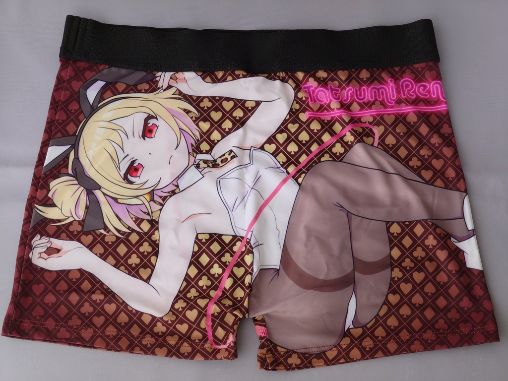 バニーレンちゃん ボクサーパンツ