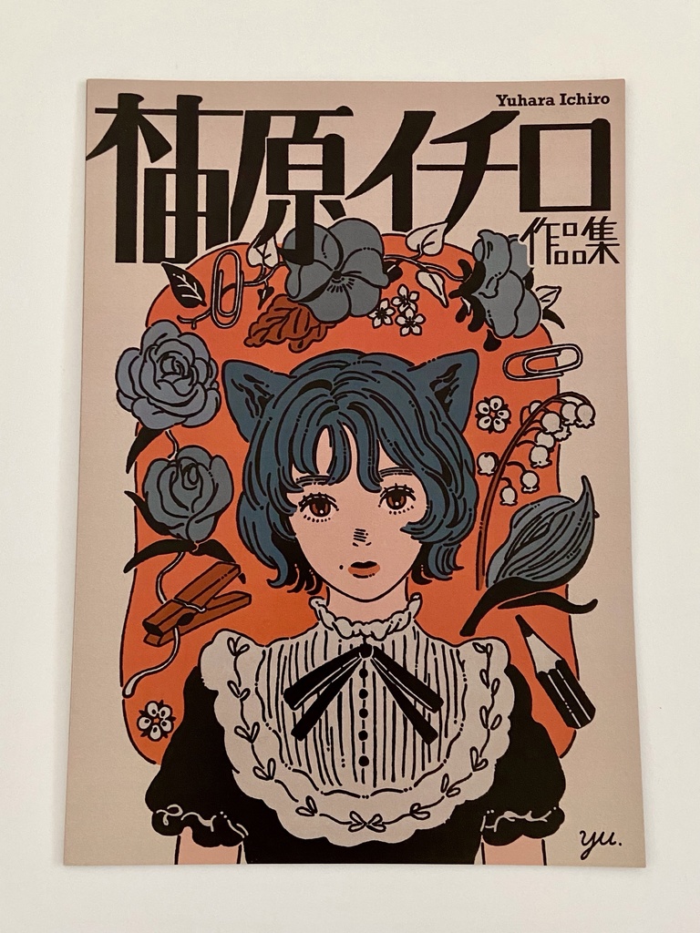 COMITIA146セット