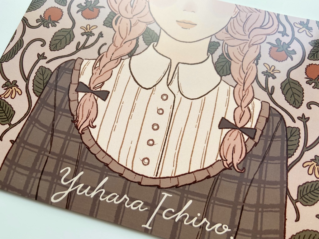 柚原イチロ作品集2