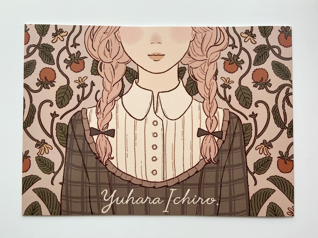 柚原イチロ作品集2