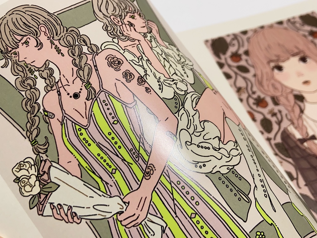 柚原イチロ作品集2