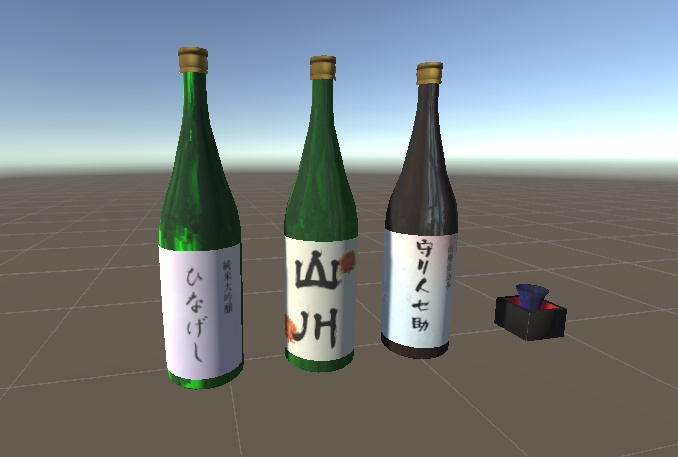 日本酒セット