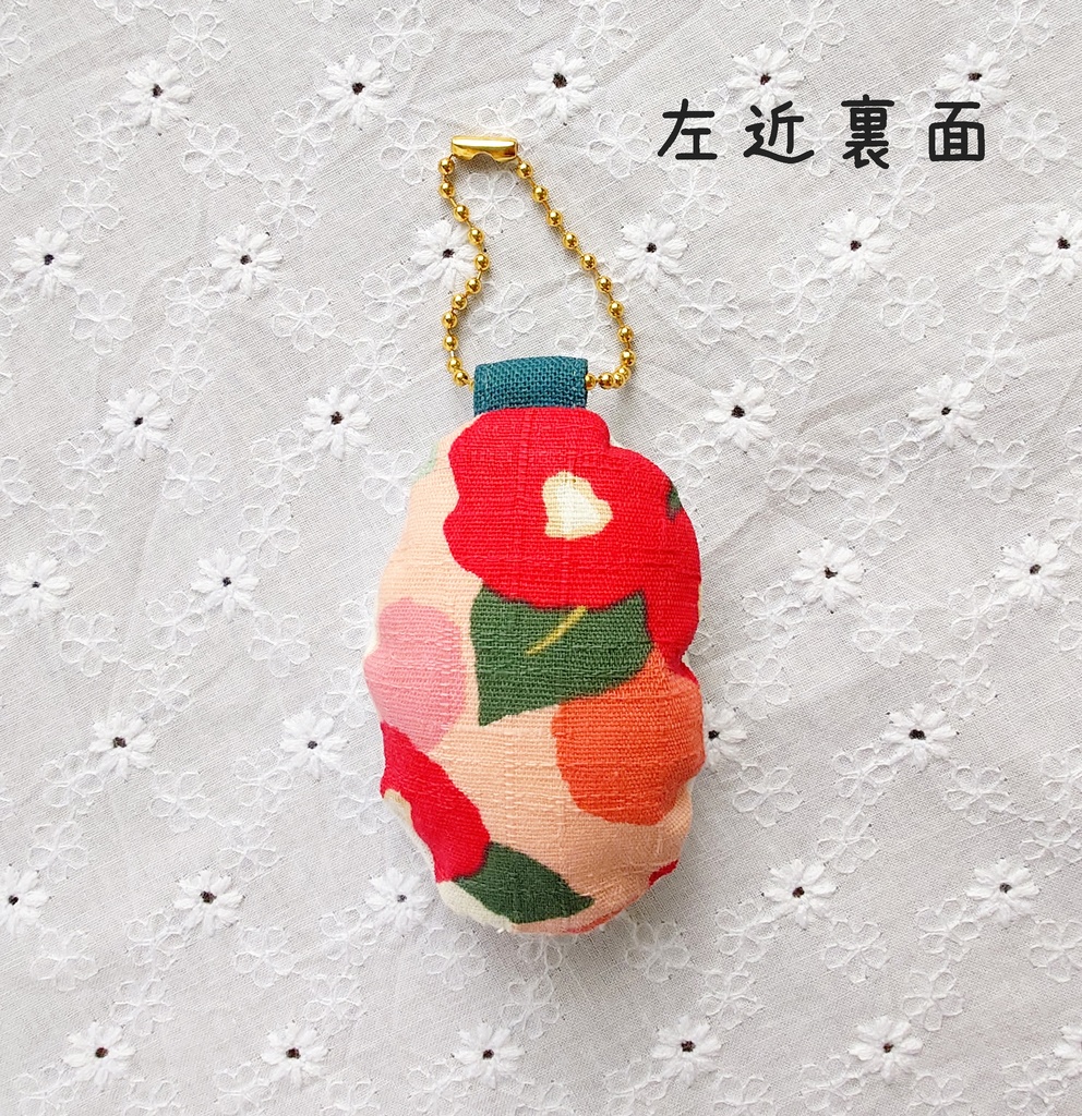 忍たま刺繍キーホルダー(保健・タソガレドキ)